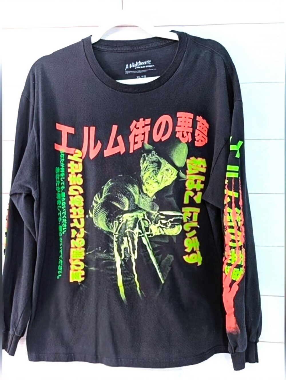 RARE Freddy Krueger Classic Horror Movie Graphic Long Sleeve Tee Size XL - Picture 1 of 6